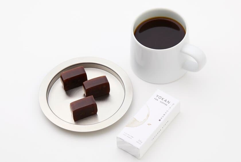 京都のあんこ屋・都松庵　
コーヒーとのペアリングを追求した羊羹『YOKAN FOR COFFEE』が
『接待の手土産 セレクション 2021 spin-off』の＜特選＞を受賞！