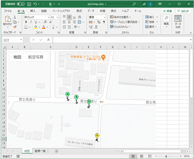 1シート目は地図を表示