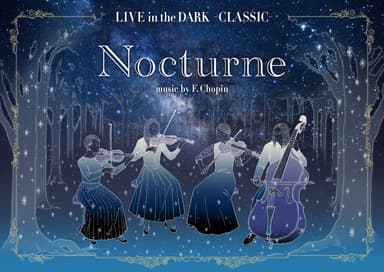 Nocturne_メインビジュアル