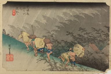 歌川広重「東海道五拾三次之内　庄野　白雨」 天保七年(1836年)頃 当館蔵(部分)【前期】