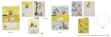 ノートA6・下敷セット_2種