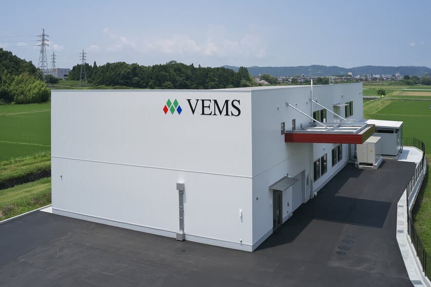 VEMS、第2工場竣工のお知らせ　
～生産能力増強でEMS(電子機器受託製造)事業の
新規案件対応を強化～