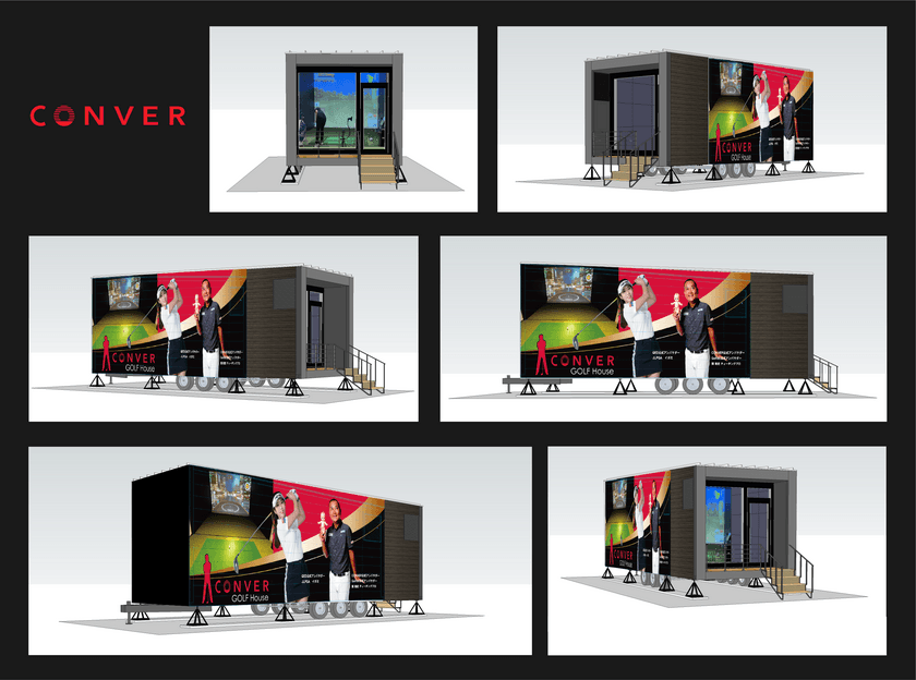 国内最大級のインドアゴルフ「CONVER」が初の
フランチャイズ契約を渉工業と締結　
～『トレーラーハウスゴルフ』を全国展開へ～