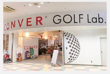 CONVER GOLF Lab. つくば