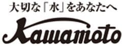 株式会社川本製作所