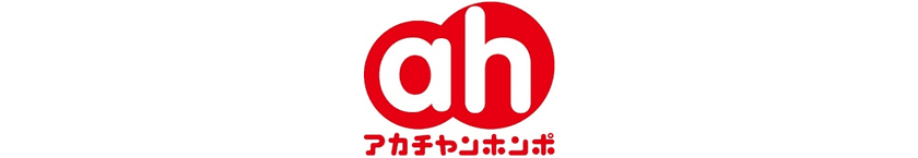 アカチャンホンポへバーコード決済サービスを導入