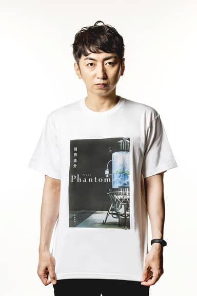 オリジナルTシャツ着用の羽田圭介さん