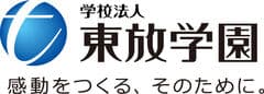 学校法人東放学園／東放学園映画専門学校