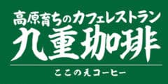 株式会社しょうき企画