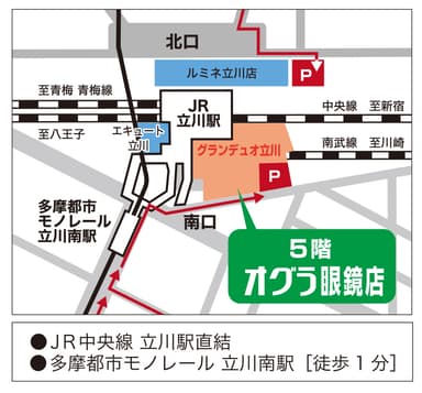 access map