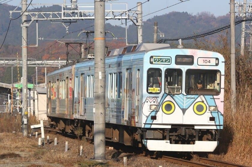 【伊賀鉄道】
「伊賀焼風鈴列車」を運行します！