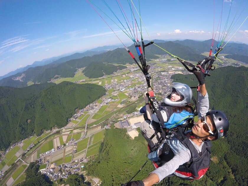 オンラインで空を飛ぶ！？どこからでも体験できる丹波の魅力　
疑似体験企画「オンラインタンデム」7月24日(土)に開催！