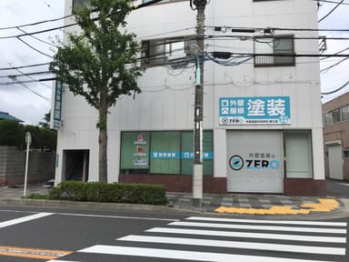 外壁塗装のZERO瑞江店　外観(2)