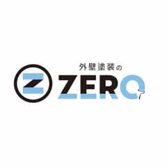 外壁塗装のZERO