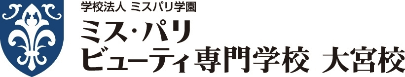 最大級の美の殿堂で、一流の“美”のプロを目指す！　
学校法人 ミスパリ学園
「ミス・パリ・ビューティ専門学校 大宮校」2012年4月開校！！
