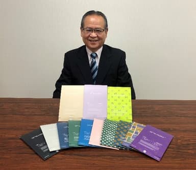 ヨコイ 代表取締役社長 岡田 守男