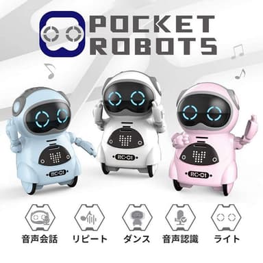 ポケットロボットで英語勉強を強化！