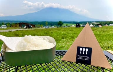 ＃The outdoor rice  一合の美味しい無洗米 活用イメージ(4)