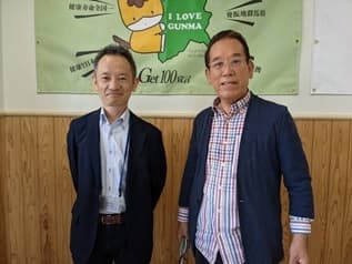 ウェルネスシェア株式会社 代表取締役 長谷川　日本健康文化協会 理事長 須藤