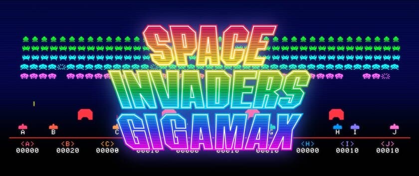 9月3日（金）～11月28日（日）
新アトラクション「スペースインベーダー ギガマックス」登場
