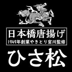 株式会社ヒカリシステム