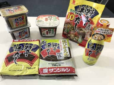 料亭赤だし750gをはじめ、全16種の料亭赤だしシリーズ商品が対象