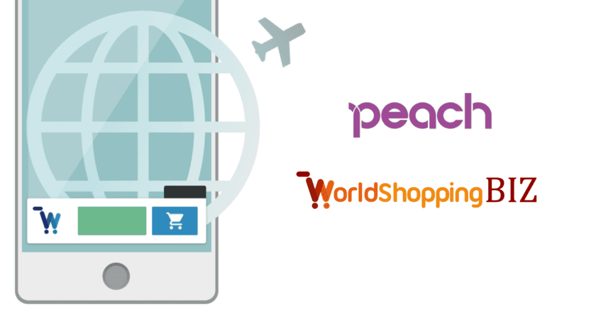 越境EC支援のジグザグ「PEACH SHOP ONLINE」に
WorldShopping BIZを導入。ウェブインバウンド対応を開始。