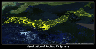 図：日本全国の屋根上太陽光発電設備(ソーラーパネル)をAI判読しデータベース化