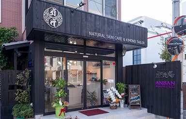 京都西院の店舗