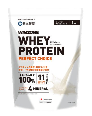 WINZONE WHEY PROTEIN PERFECT CHOICE