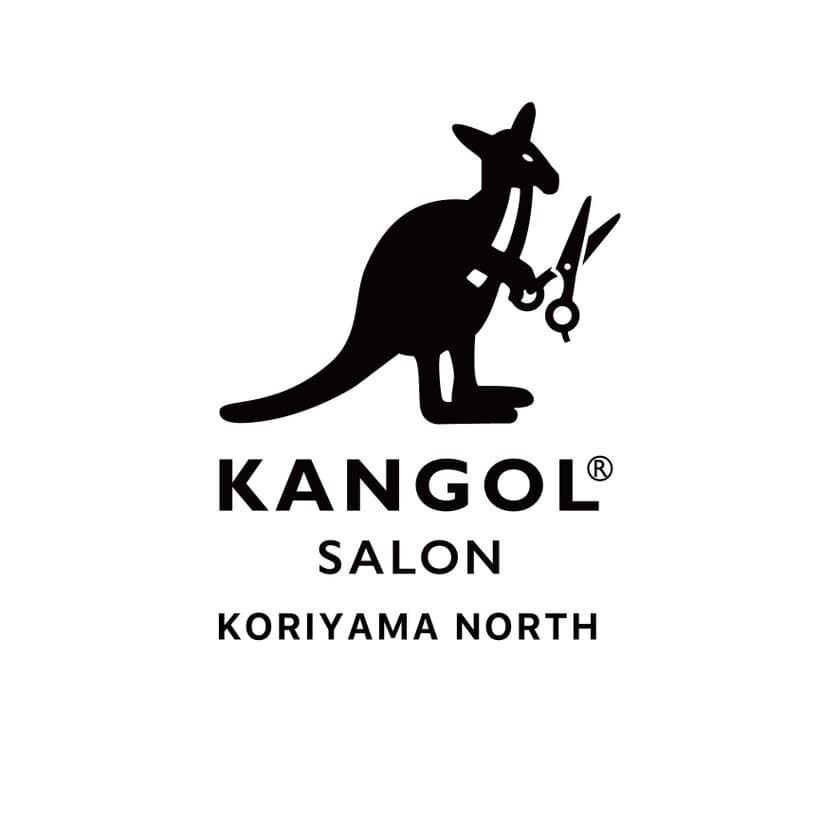 ヘアサロン「KANGOL SALON」2号店が福島県郡山市にオープン
　ヘア＆スキンケア・アパレル商品を融合した新しいサロン