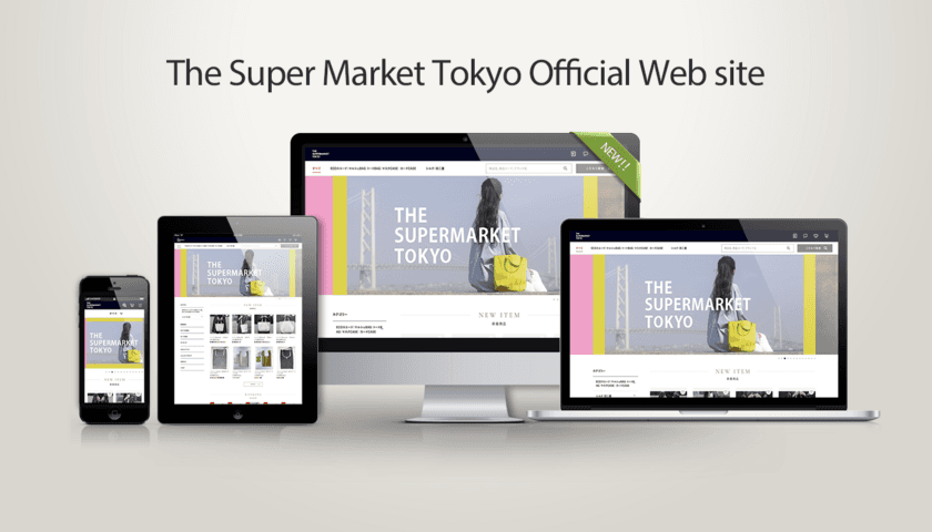 ECサイト「THE SUPERMARKET TOKYO」がオープン　
Makuakeで約1,000名が購入したシルクマスクなど生活雑貨を販売