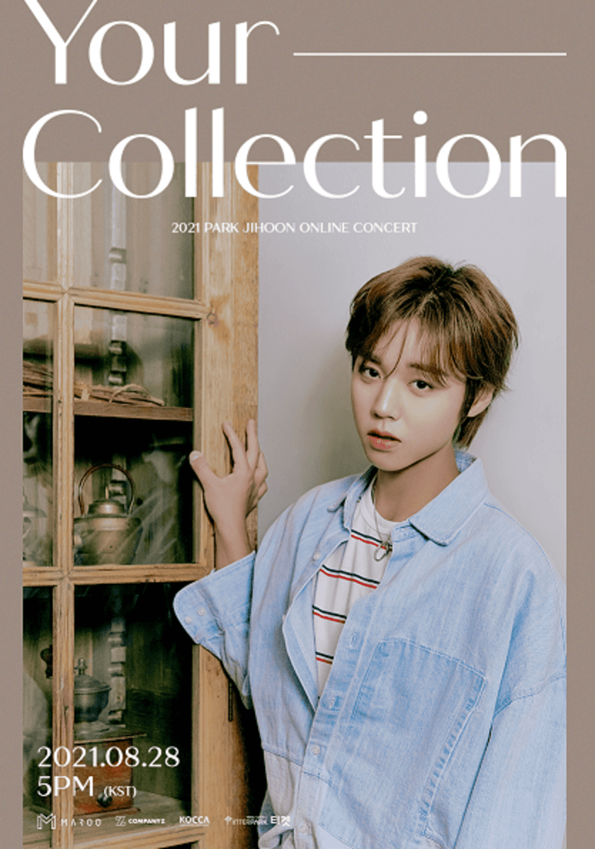 Qoo10、「2021 PARK JIHOON ONLINE CONCERT
“Your Collection”(公演日：8月28日)」のチケットを
8月9日から販売開始！