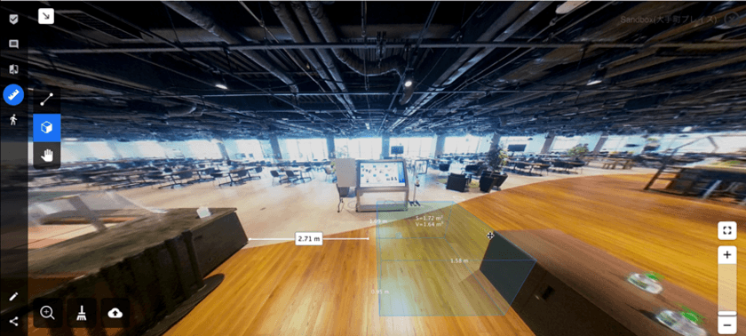 ３D-Viewで建設・製造・あらゆる現場のDXを推進する革新的な映像サービス「Beamo(TM)」の提供を開始