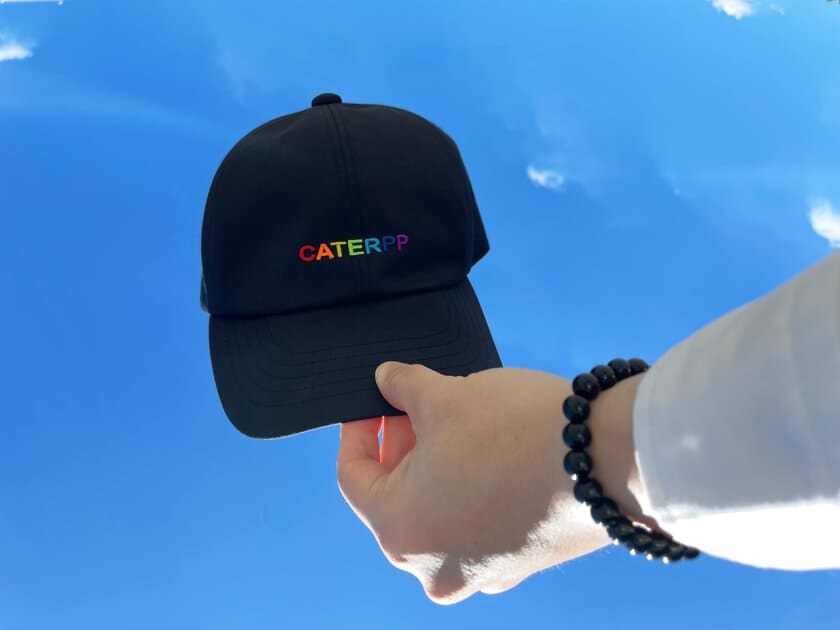 飛ばない帽子CATERPP(キャタップ)から
LGBTQIA+にフォーカスした
CATERPP RAINBOW(キャタップレインボー)を
2021年10月1日にリリース！