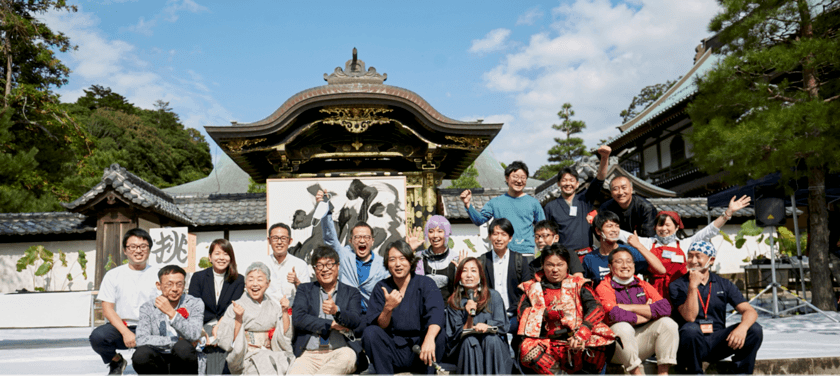 地方創生の先駆者が鎌倉建長寺に大集結！？
「いざ鎌倉！地方創生の祭典
～JAPAN CHALLENGER AWARD2021～」が
10月31日に開催決定！