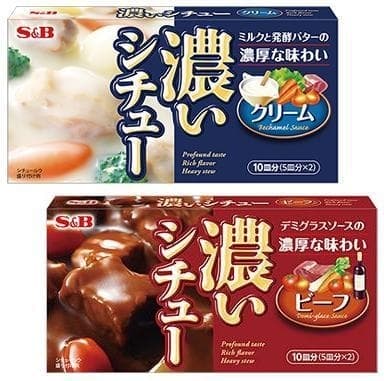 エスビー食品 「濃いシチュー」