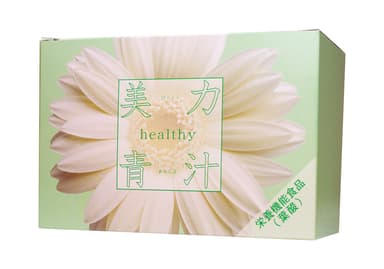 美力青汁healthy1