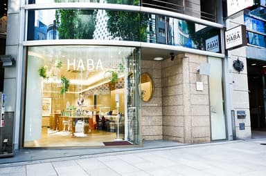 HABA LABO GINZA外観