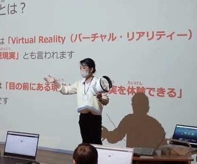 2021年の体験学習形式VRレッスンの様子