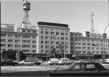 名古屋駅　創業昭和29年