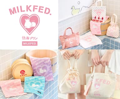 MILKFED.×熱海プリン コラボグッズ