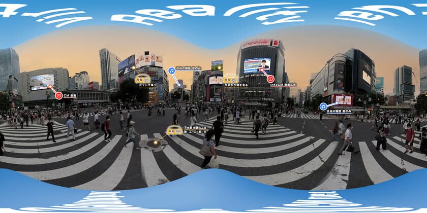 「VRツアー・VR展示会」「ウェビナー配信支援」
超割引キャンペーン 9月15日まで開催！
新作自社映画「刀匠 吉原義一」海外映画祭でBEST賞など受賞記念