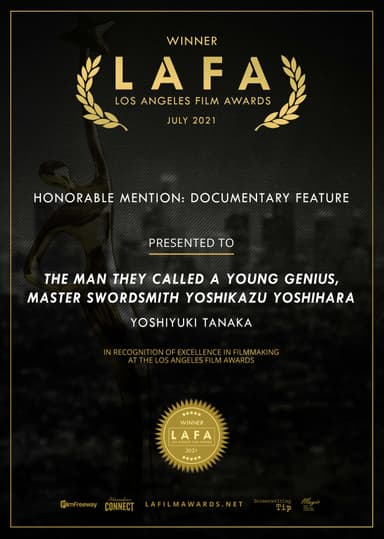 Los Angeles Film Awards「Honorable Mention(特別賞)」