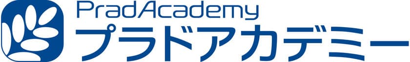 実績36年の個別指導進学塾「稲門学舎」が
9月1日に「プラドアカデミー」に名称を変更