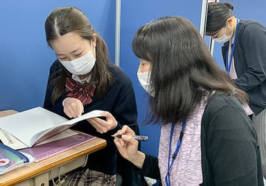 学院の授業風景