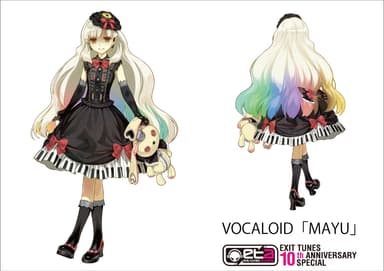 VOCALOID「MAYU」