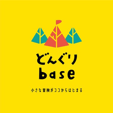 どんぐりbase　ロゴ