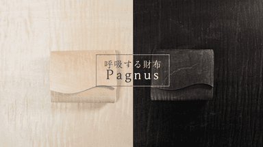 Pagnus