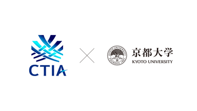 CTIA×京都大学